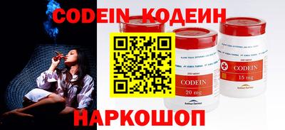 spice Пушкино