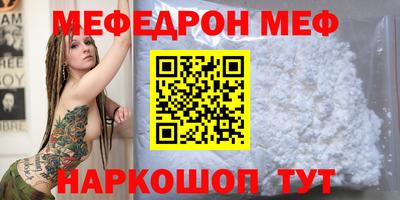 spice Пушкино