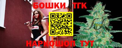 spice Пыть-Ях