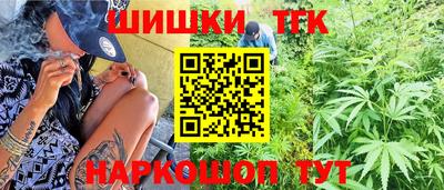 spice Пыть-Ях