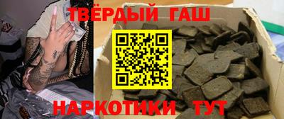 spice Пыть-Ях