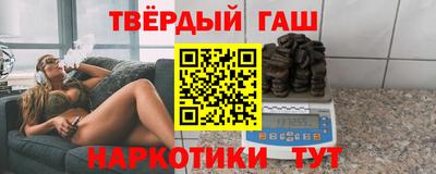 spice Пушкино