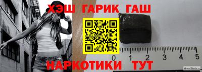 spice Пыть-Ях