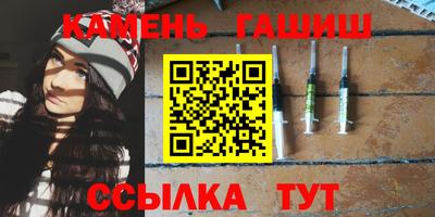 spice Пыть-Ях