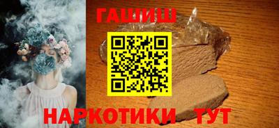 spice Пушкино
