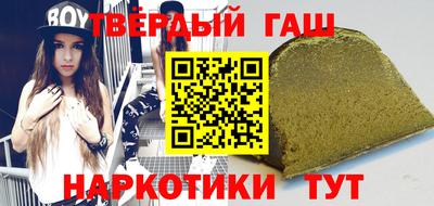 spice Пыть-Ях