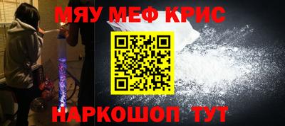 spice Пушкино