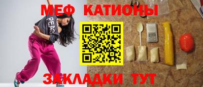 spice Пушкино
